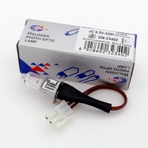 DAJ007A 9 5V20W French ABX P60 80 5Diff AL blood cell analyzer light source bulb 9 5V