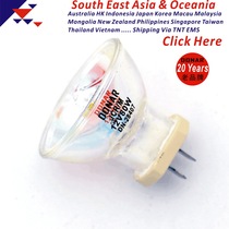 JCR M 12V80W Halogen cup light 2123764617-12V75W Dental light curing machine bulb UV upgrade