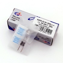 64650 22 8V 50W halogen Lamp beads Dr Mach Dr Mark Operating Room shadowless bulb Medical 22 8V