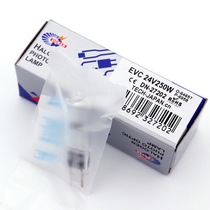 EVC 24V250W halogen lamp bead HLX 64657 slide projector microscope operating room shadowless light bulb