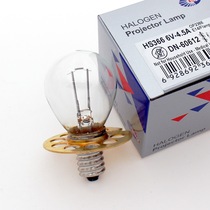 HS366 6V4 5A nine-hole screw 27W incandescent lamp Niedecker ophthalmic slit lamp microscope bulb 6V
