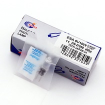 ESA FHD JC 6V10W 64225 7387 Halogen lamp beads Rice G4 optical microscope Halogen tungsten bulb 6V