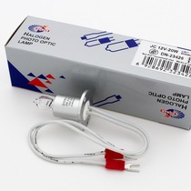 URIT-8020A 8021A 8060 fully automatic biochemical analyzer light source bulb JC 12V20W