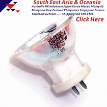 64624 12V100W halogen cup lamp JCR M dental equipment material Dental light curing machine Photosensitive halogen tungsten bulb