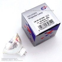15V150W halogen cup lamp Japan moritex UV fiber cold light source MCR LM-150 lamp cup bulb