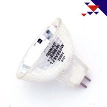 DONAR ENH-5 125V250W Halogen LAMP Cup Microfilm Reader Slide Projector Projector Bulb
