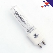 FEL 120V1000W iodine tungsten lamp 6983P infrared heating halogen bulb JCV120V-1000WCH