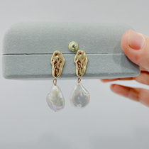 YT Jewelry Studio New Pint Natural Fresh Water Pearl Baroque Ear Accessories with Sex 100 LAP INS WIND PERSONALITY