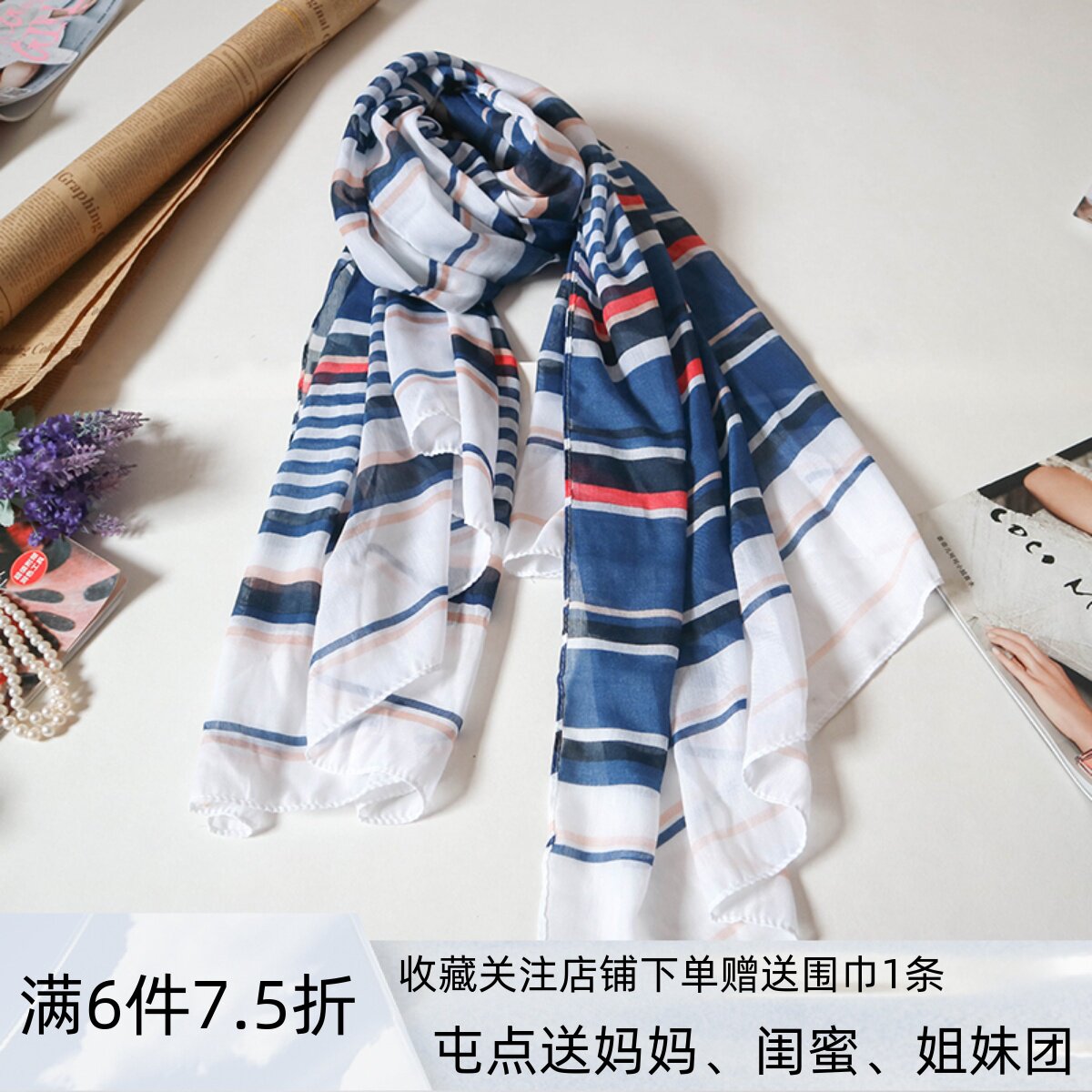 Naval theme Navy wind tourism season spring and autumn red blue and white scarf stripes feel comfortable