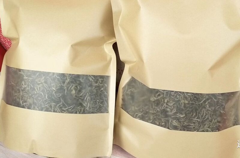 2026 New Tea, Mingqian Tea, Chongqing Specialty, Lingyun Mountain, Lingyun Sweet Tea, 100g