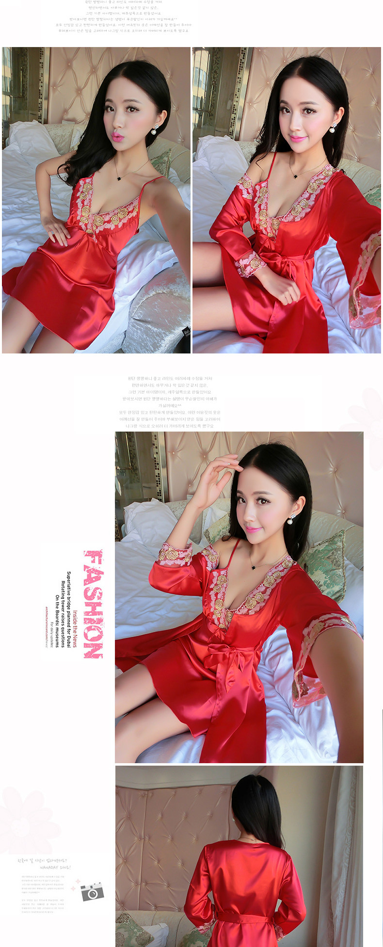 Peignoir jeunesse - Ref 601302 Image 16