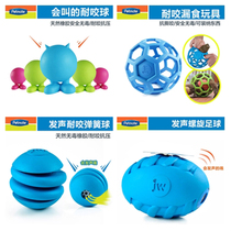 American Petmate Angel Devil Bone Subball Natural Rubber Geometric Ball Vocal Spring Ball Spiral Football