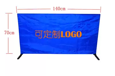 Eisenwei detachable table tennis baffle fence Table tennis serve machine baffle