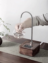 Walnuts Wood Rechargeable automatic water-on-water automatic intelligent water pumping tea stove cooking tea ware solid wood upper water