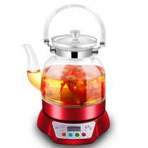 Boom Gold 1 3 liter fully automatic special black tea cooking teapot boiled tea machine health preservation pot