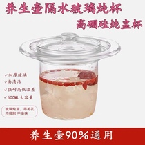 600 600 ml simmer for a universal saucepan with a saucepan