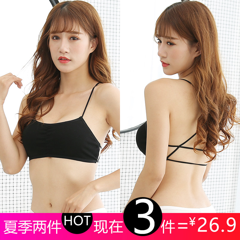 Beautiful back bra for female students with straps net red hot style girls vest wrapped chest no steel ring underwear summer thin section tube top