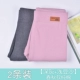 2 установки [пружина и осень Pure Cotton] Deep Grey+Paste Light Bean Paste