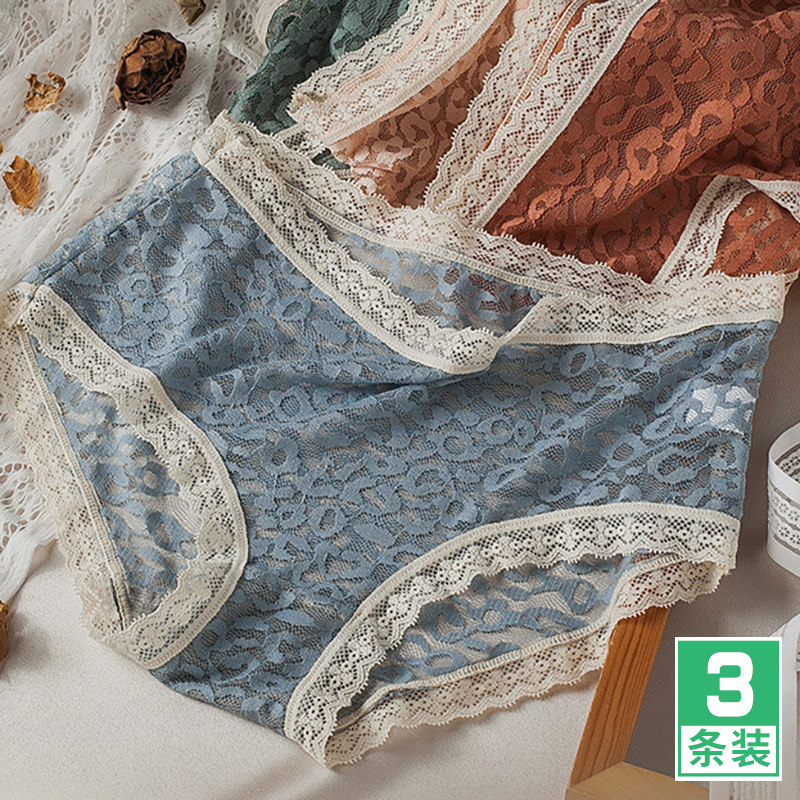 French sexy BAO WEN lace mesh hollow panties women's summer thin graphene antibacterial crotch breathable triangle shorts