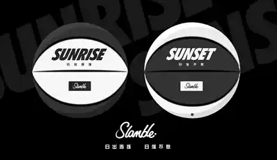 SLAMBLE basketball PU moisture-absorbing leather cement ground wear-resistant moisture-absorbing basketball non-slip indoor and outdoor standard 7 ball