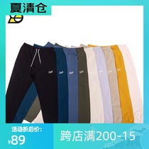 SLAMBLE spring and summer sports sweatpants mens basketball training pants casual drawstring pants thin breathable loose jogging