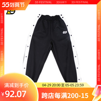 SLAMBLE autumn new American full-open row buttoned pants mens basketball training sports pants underpants play long pants