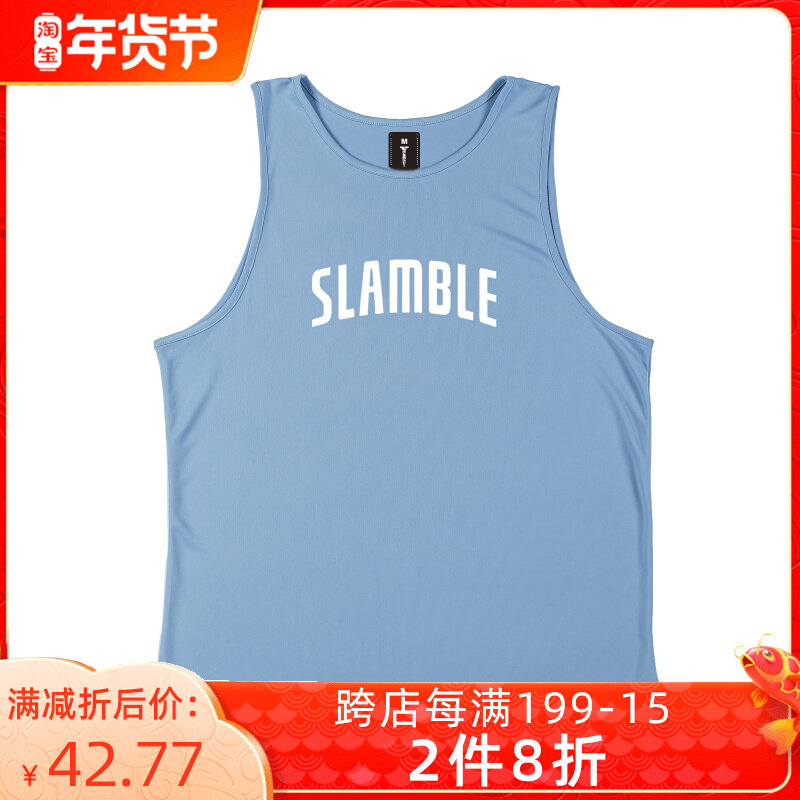 SLAMBLE basic simple retro sports comprehensive training vest sleeveless men fitness quick-dry basketball waistcoat tide