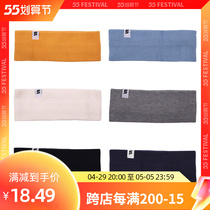 SLAMBLE knit hair with male and female mesh red transport Wide side tying hair minimalist Dins head with damp blue black