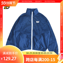 SLAMBLE Fall 2021 new Men Monolayer Light Core Suede Striped Zip Jacket Sports Jacket Casual