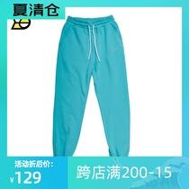 SLAMBLE autumn and winter basketball sweatpants trend loose cotton sports casual closed trousers hip-hop street men