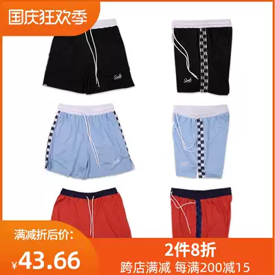 SLAMBLE summer new sports shorts men's loose casual ball pants training quick dry basketball five-point pants American