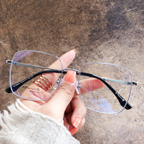 Pure titanium ultra-light big face thin square myopia glasses womens net red Korean tide glasses frame can be equipped with anti-blue men