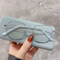 Little Red Book Ultra Light Pure Titanium Polygon Glasses Myopic Women Have Degree Nets Big Face Round Face Man Face Small Face