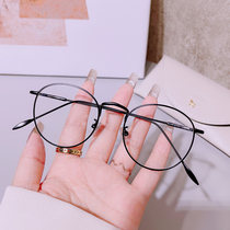 Korean literature and art retro round flat light glasses frame men and women tide makeup anti-blue light glasses net red myopia glasses frame