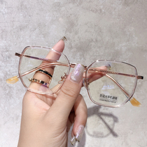 Long feet transparent myopia frame women can be equipped with degrees Korean version of tide big face thin net red anti-blue glasses