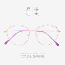 Double circle color ultra-light glasses frame female polygon thin face glasses frame net red retro myopia finished glasses tide
