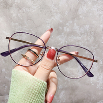 High quality Little Red Book plain color red glasses frame myopia glasses frame oval glasses women full frame eye frame trend