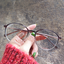 Little red book milk tea color big square face Oval myopia glasses female TR90 transparent glasses frame Net red glasses tide