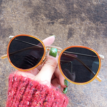 Little Red Book Polarized Sunglasses Women Anti-ultraviolet sun glasses Small Face 2020 New Korean Tide Fashion Slim Glasses