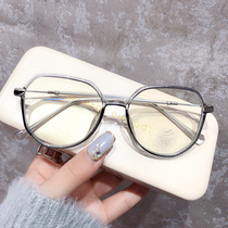 Little red book polygon TR90 glasses frame men and women Korean tide anti-blue myopia glasses big face thin glasses frame