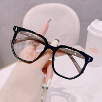 Small red book All-frame wood grain spectacle frame Mens retro black frame Plank Glasses Woman frame Womens frame Korean version can be matched with myopia tide
