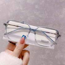 Little red book smog haze blue big frame big face thin anti blue light myopia glasses female INS Net red plain glasses frame man