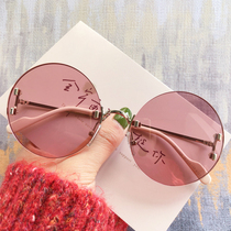 New transparent color rimless round round edge PC thickened polarized sun glasses female exquisite driver driving sunglasses tide
