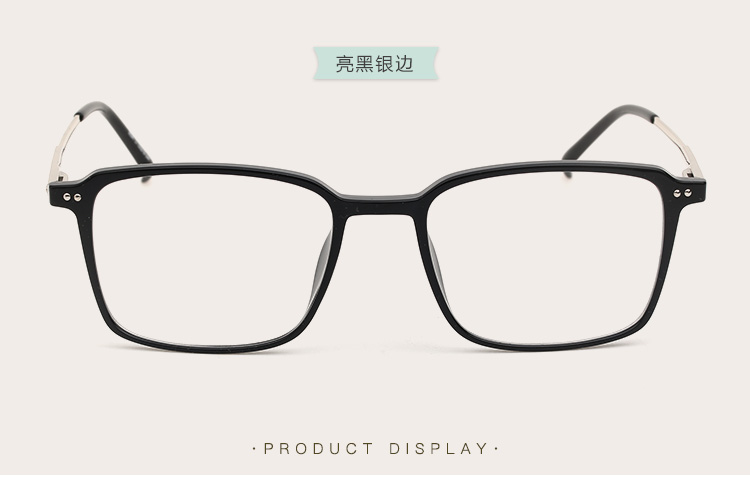 Hoạt động điều chỉnh kích thước kính khung nam retro kính cận thị kính lớn mặt kính khung TR90 siêu nhẹ thủy triều nữ mô hình gọng kính cận nam