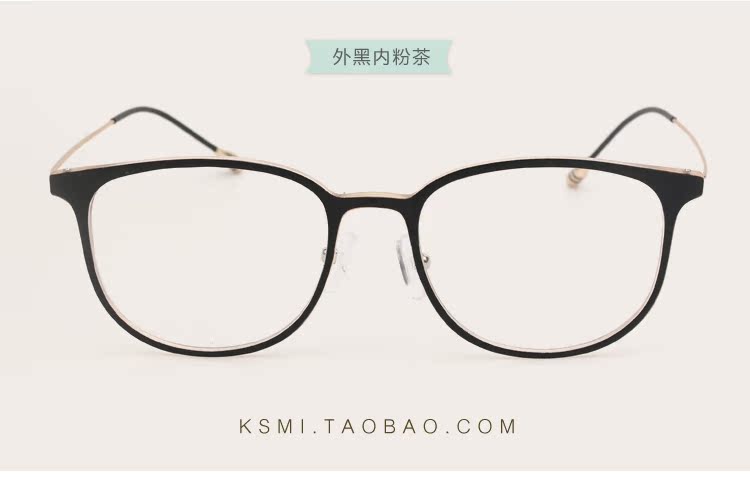 Montures de lunettes en Memoire plastique - Ref 3139662 Image 30
