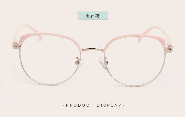 Kính tai mèo gọng kính nữ cận thị mặt đỏ tròn mặt lớn là gầy retro hình bán nguyệt khung màu hồng văn nữ kính lọc ánh sáng xanh