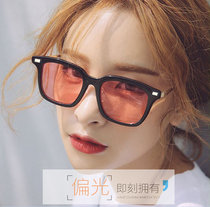  2019 net celebrity with the same transparent color sunglasses male tide retro Harajuku style glasses polarized sunglasses female flat mirror
