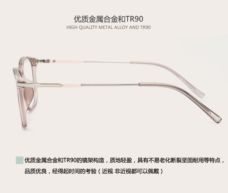 Nhật Bản siêu nhẹ tr90 kính cận thị khung nam và nữ vuông nghệ thuật retro kính trong suốt kính chống kính màu xanh thủy triều kính cận đẹp