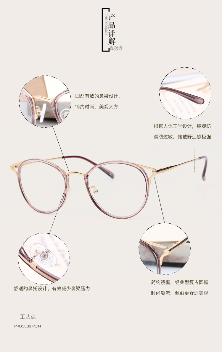 Montures de lunettes en Alliage cuivre-nickel - Ref 3140938 Image 45