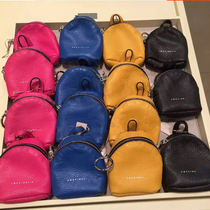 Mini Genuine Leather Zero Wallet Key Buckle Small Backpack Coin Bag Pendant Cute Key Bag Imported Bullskin Small Wallet